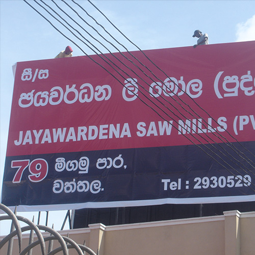 Hoardings and Sign Boards